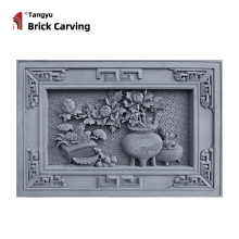 Peony Patterned Brick Wall Decoration