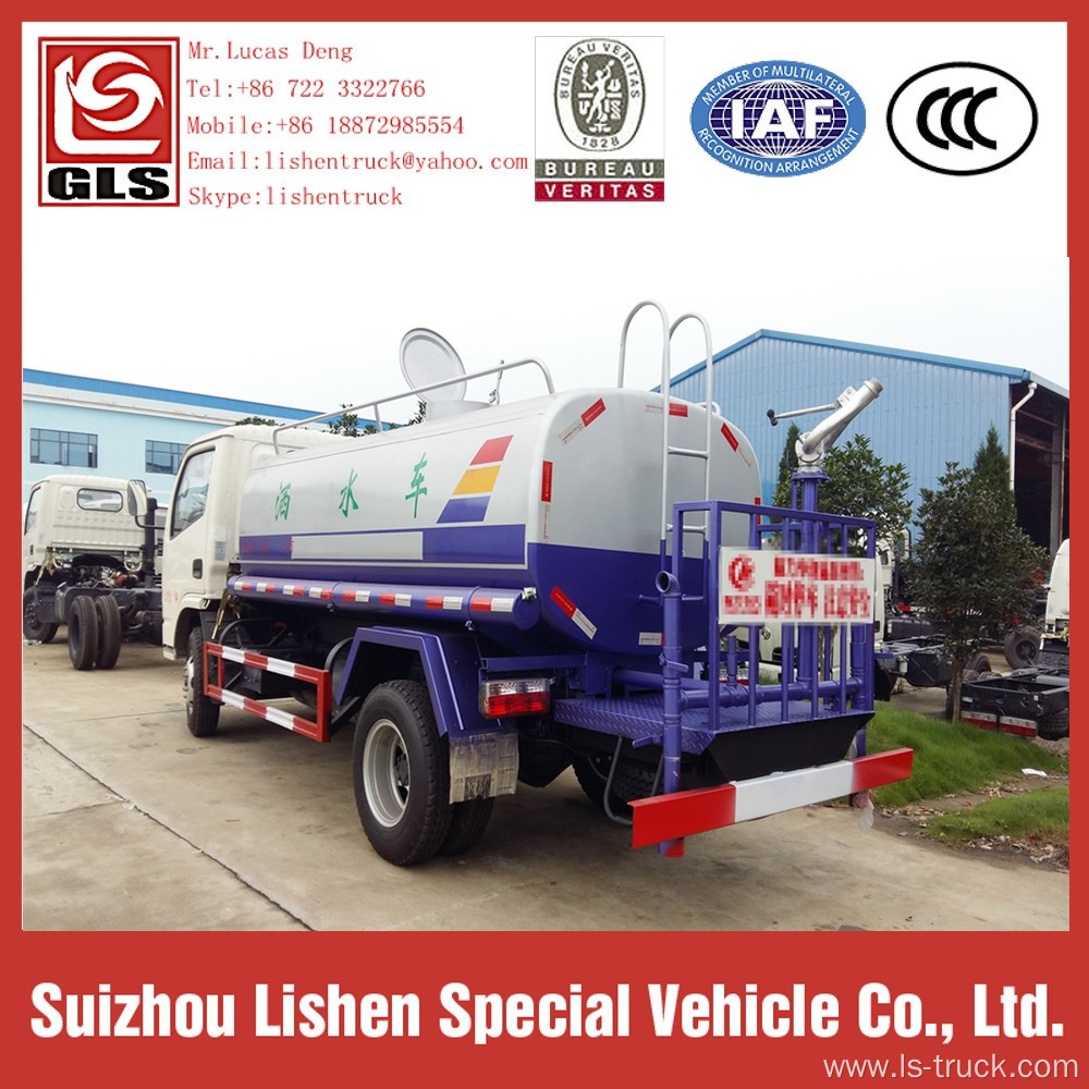 Dongfeng DFAC Tanker 4000L Water Truck 120hp