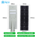 Smart Control Battery Garden Ligthing Solar Street Light