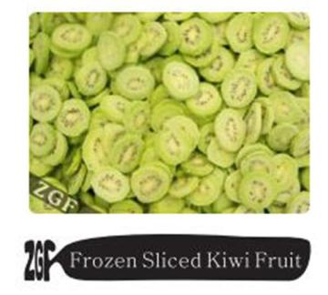 frozen diced kiwi
