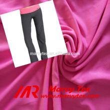 new style boys pants elastic interlock