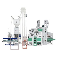 Integrated Rice Milling Line: Complete Set Combined Rice Whitening Rice Mill Machine