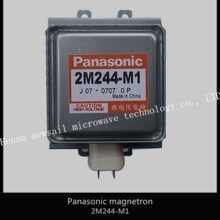 microwave oven parts type industrial magnetron ,panasonic 2m244-m1 magnetron