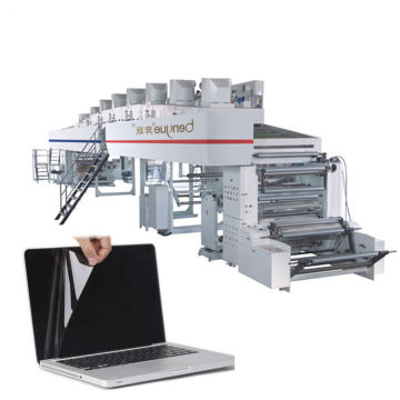 Factory Direct Pet Electronic Protective Film Coating Machine