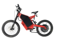 SS30 3/5/8 kW 12 kW Elektromotorbike Aluminiumrahmen E-Bike