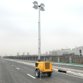 9 Meters Manual Light Tower with Flood Lights