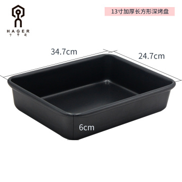 High Quality 13 Inch Shallow Rectangular Baking Tray