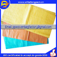 quality woven corn polypropylene bags