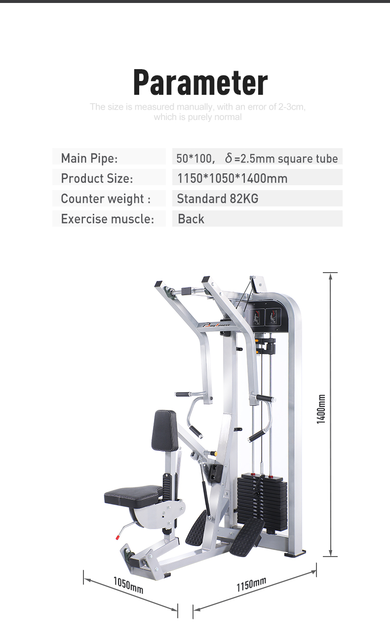 Lateral row fitness equipment