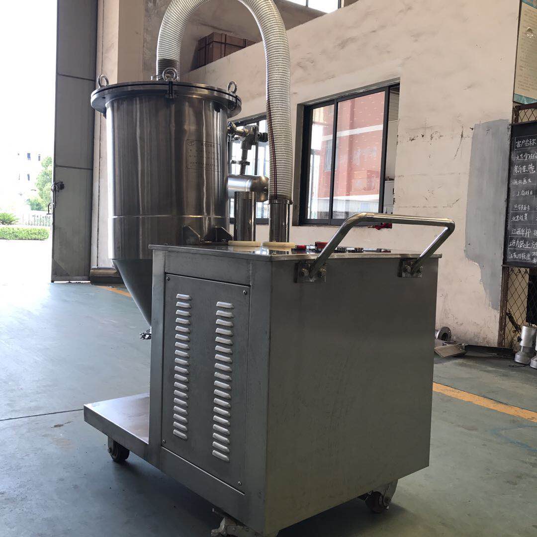Best selling high quality Vacuum feeder