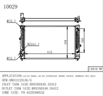 Radiator for AUDI A4/S4.A6/S6 PASSAT oem number 4B0121251AG