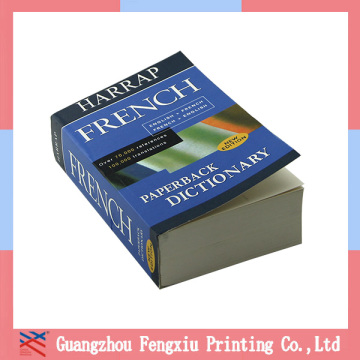 2016 Top Quality Guangzhou Facory English Words Dictionary French