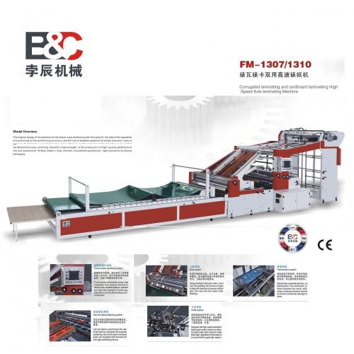 Machine de stratification de cannelure à grande vitesse