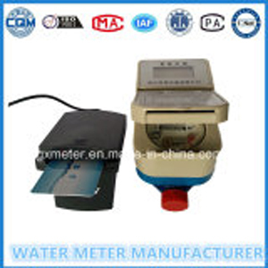 intelligent radio frequency card water meter