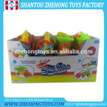 8 pcs/box Beach Truck Kids Beach Toy Beach Hand Truck