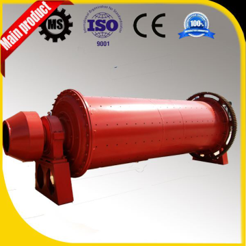 Mining fertilizer ball mill price