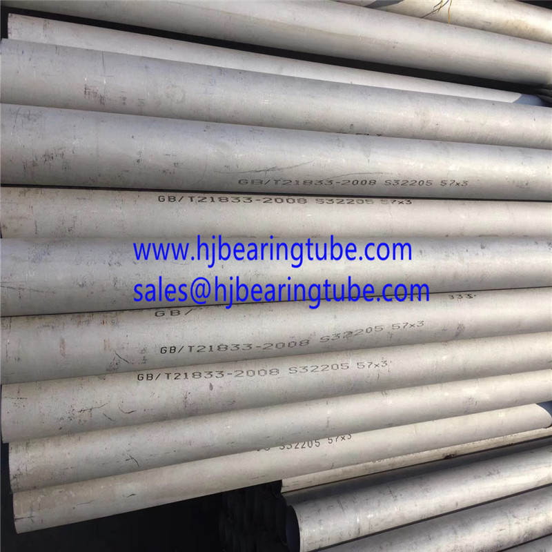 S32205 Duplex stainless tubes