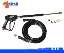 high pressure car wash cleaning tools