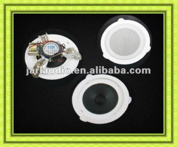 JL-008B-6''Ceiling speaker, wall speaker