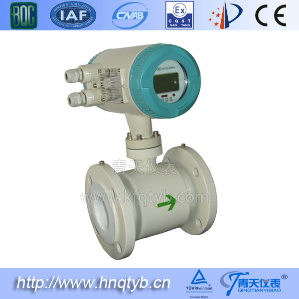 New Electromagnetic flowmeter 