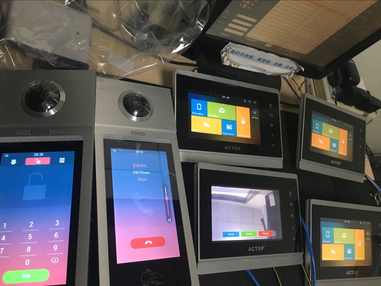 Videocitofono IP IP video door phone