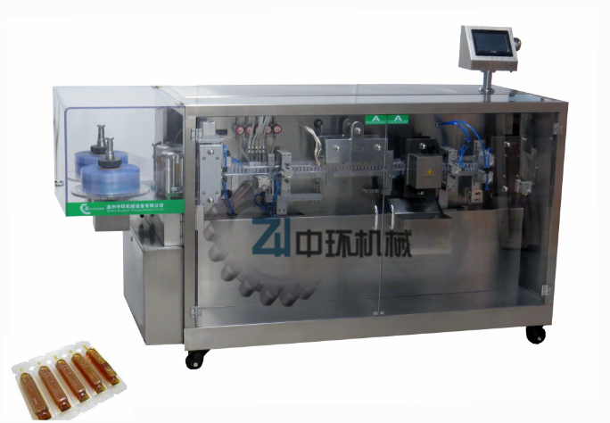 Automatic Filling&Sealing Machine