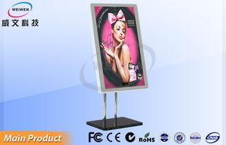 Clothing Store Magic Mirror Display Network Lcd Advertising
