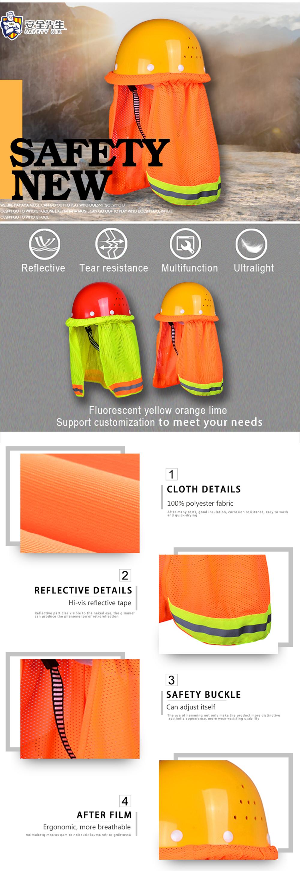 High Visibility Reflective safety hard hat PVA neck sun shade