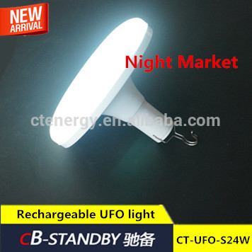 5 hours lasting time Rechargeable light 24W for nightmarket