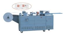 Automatic Napkin Paper Producing Machine