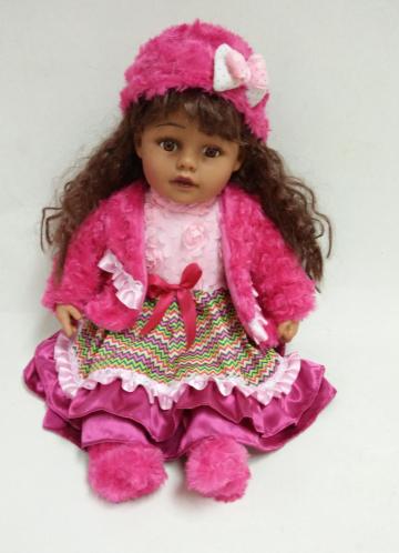 18" Rose Pink Vinyl Doll