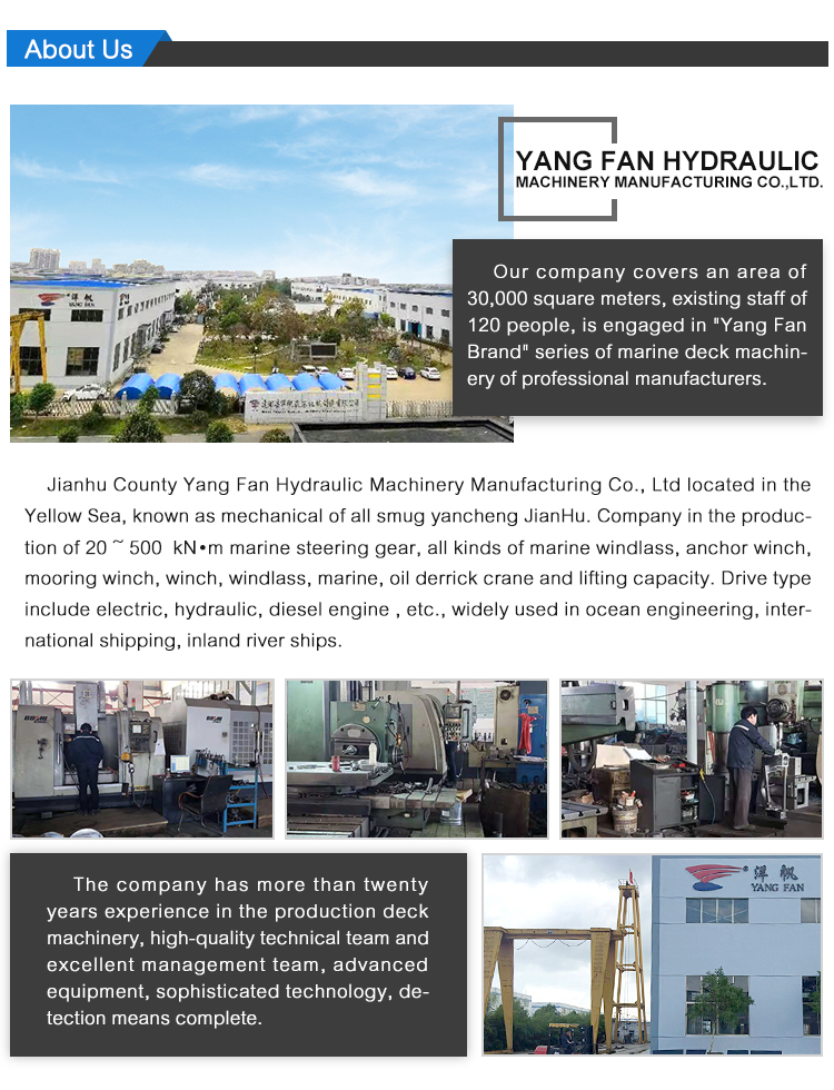 Dia 18 Hydraulic Pulling Marine  Winch