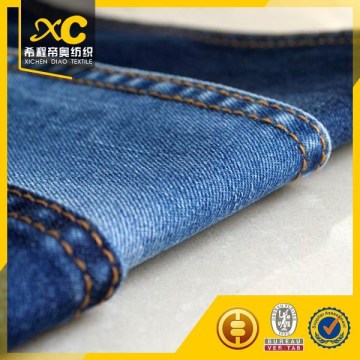 buy curtain japanese denim fabric on line