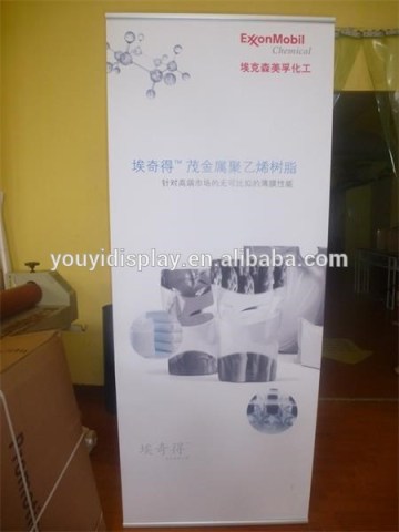 new l banner (Aluminum alloy),we also supply printing