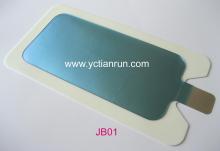 Esu Grounding Pad (JB01)