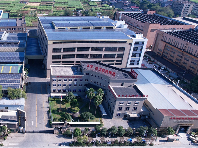 สวนอุตสาหกรรมสมัยใหม่ Modern Industrial Park