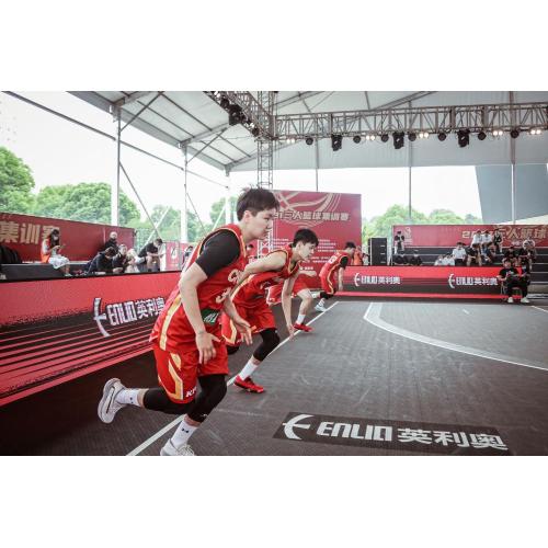 FIBA 3x3バスケットボールコート用のモジュラースポーツタイル