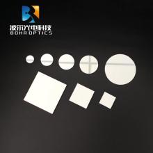 Reflection Mirror AL