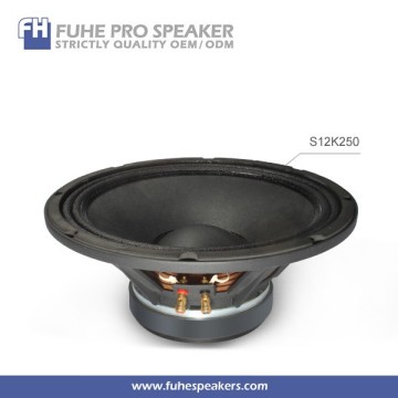 S12K250 12inch woofer/mid-bass loudspeaker