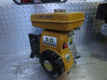 Huahe Gasoline Engine, Copy Robin Engine (HH20EY)