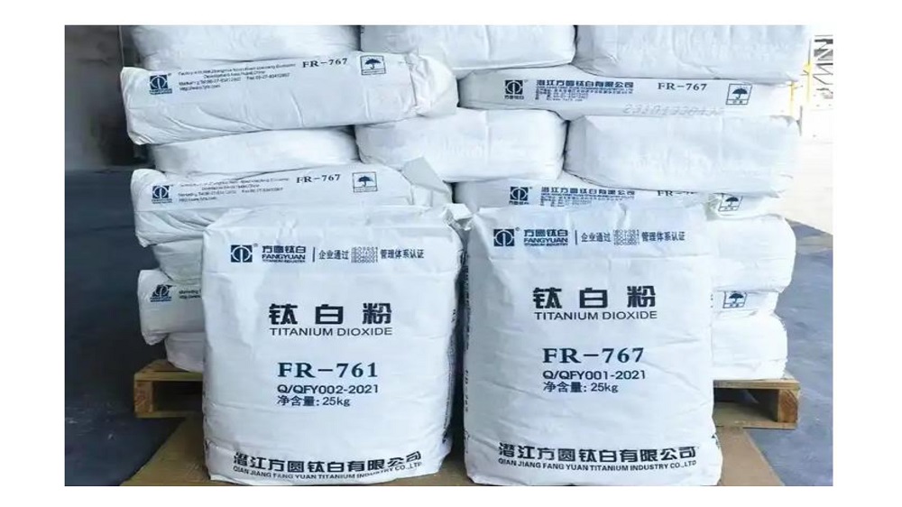 Titanium Dioxide FR761 Plastic Grade