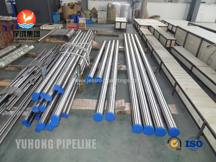 ASME SB163 SB407 SB514 Incoloy 800H pipe