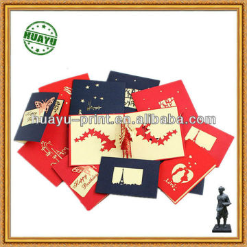 customized christmas gift cards