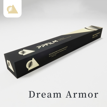 High Gloss High Transparency PPF Film