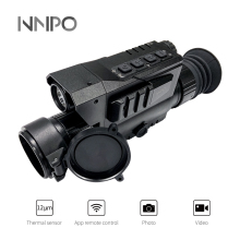 Infrared night vision radar sight tracking