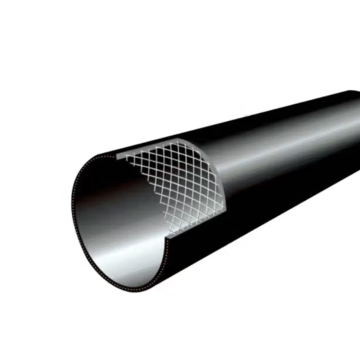 110mm Steel Wire Mesh Reinforced Composite HDPE Pipe