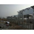 Prefabricated Building Light Steel Multi-function Room