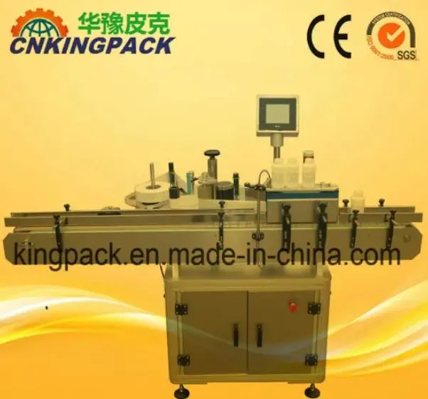 Automatic Round Bottle Labeling Machine Manufacturer