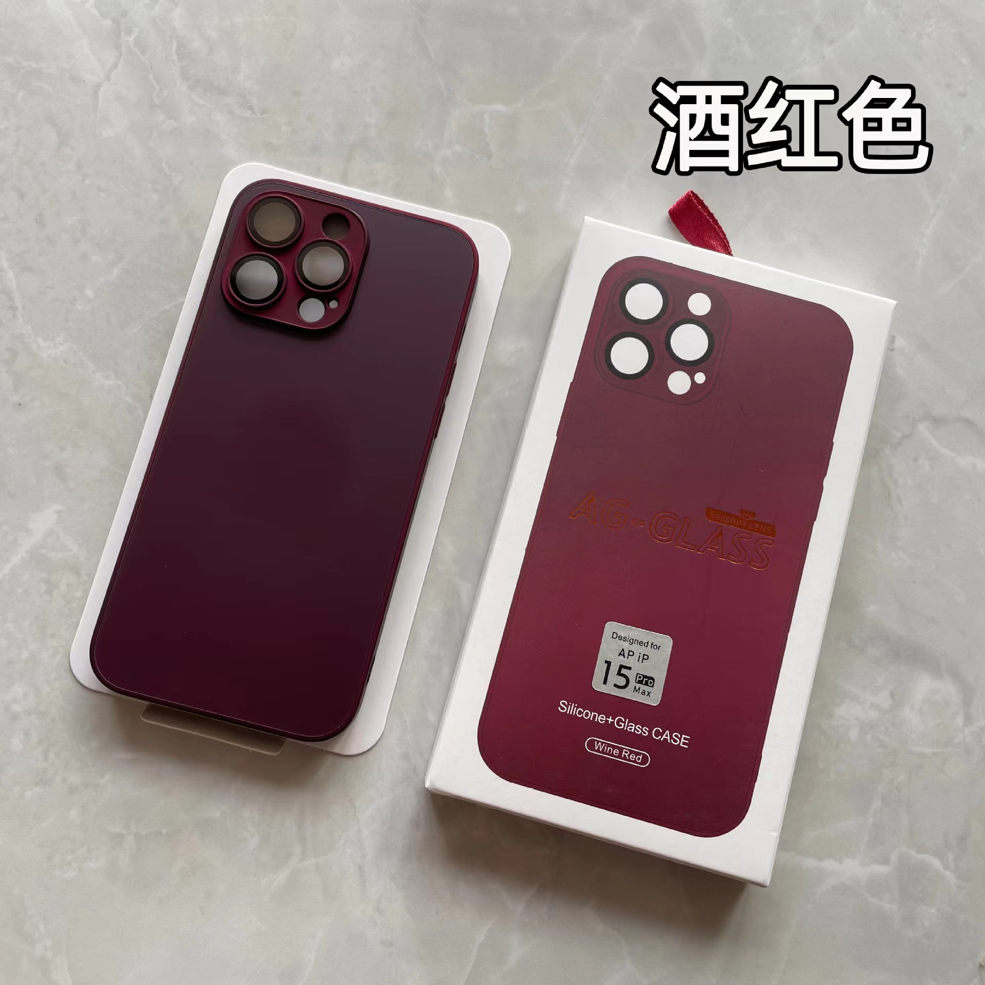 AG Silicone Matter Glass Phone Case for Phone 15 14 13 12 Pro Max 11 Pro Max Plus Cover With Logo Gift Box Original Magnetic