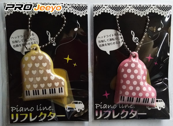 Piano PVC Walking Safety Reflective Pendant For Bag RV-106 4